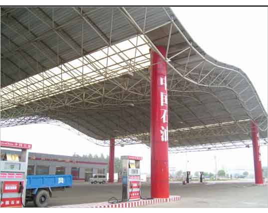 舟山中石油加油站